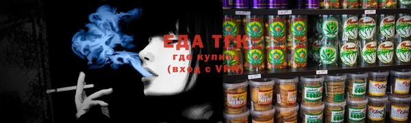 прущая мука Балабаново