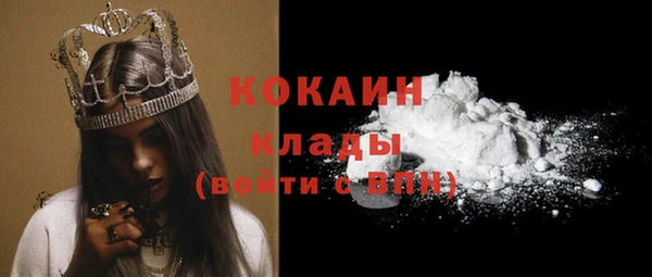 прущая мука Балабаново