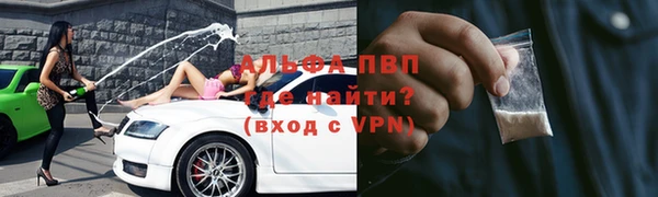 не бодяженный Баксан