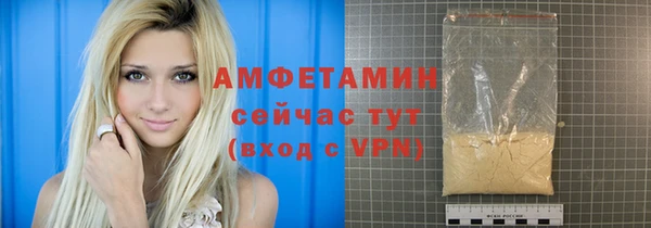 прущая мука Балабаново