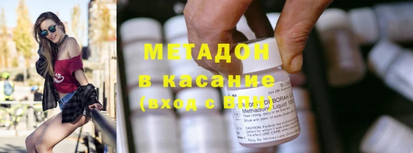 прущая мука Балабаново