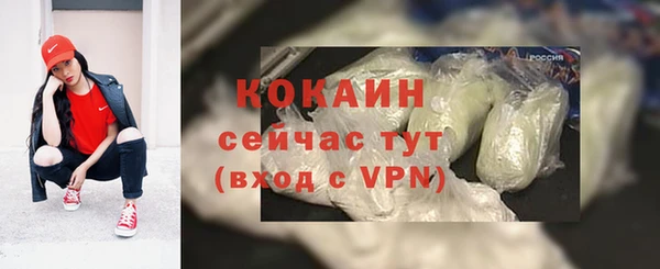 не бодяженный Баксан