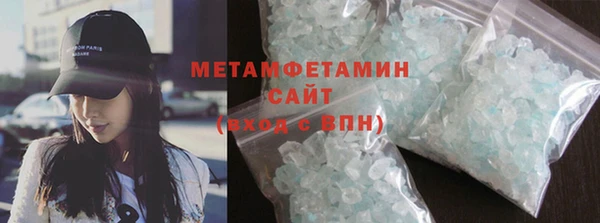 не бодяженный Баксан