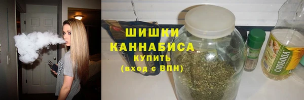 прущая мука Балабаново