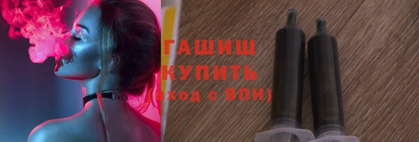 не бодяженный Баксан