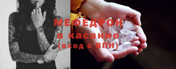 не бодяженный Баксан
