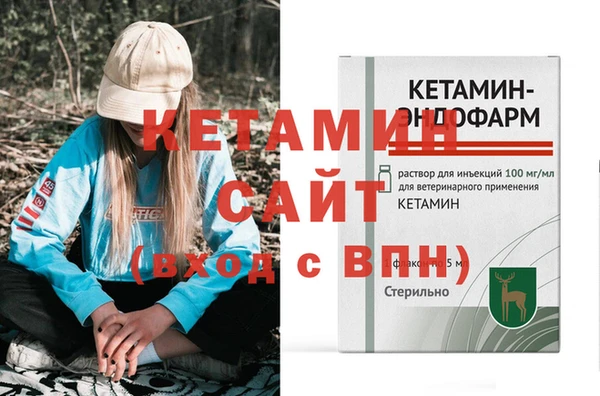 не бодяженный Баксан