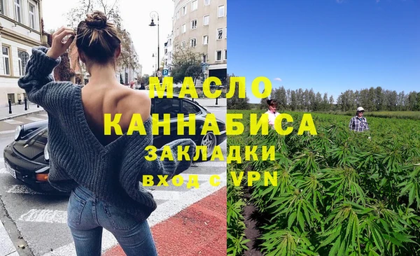 не бодяженный Баксан