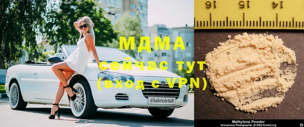не бодяженный Баксан