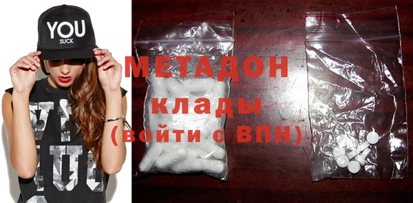 не бодяженный Баксан