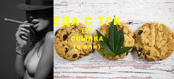 прущая мука Балабаново
