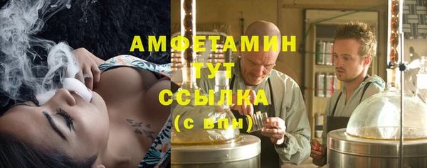 не бодяженный Баксан