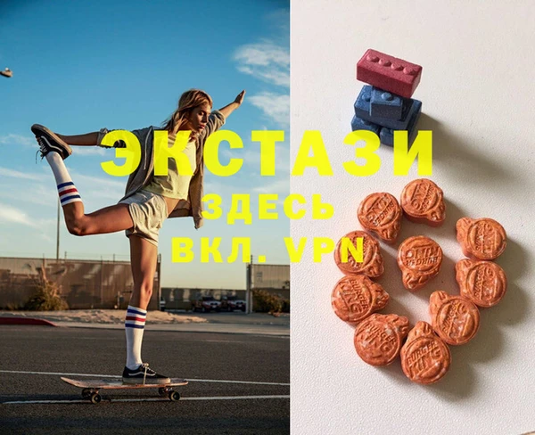 прущая мука Балабаново