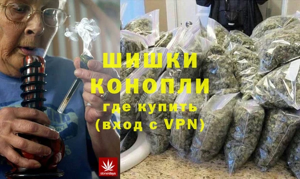 не бодяженный Баксан