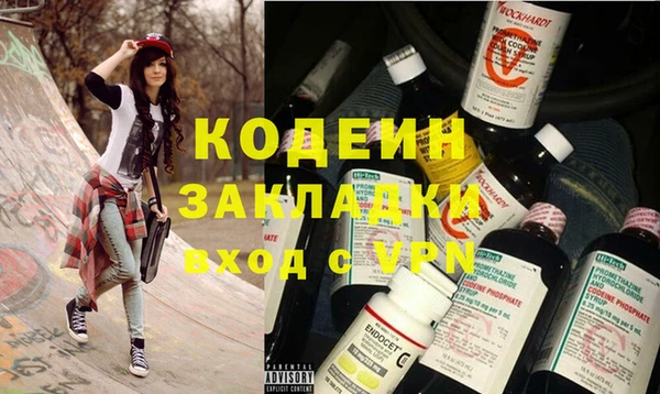 не бодяженный Баксан