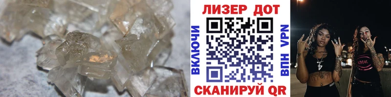 LSD-25 экстази ecstasy Гатчина